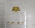 TRÀ SỮA 1 LY, 2 LY