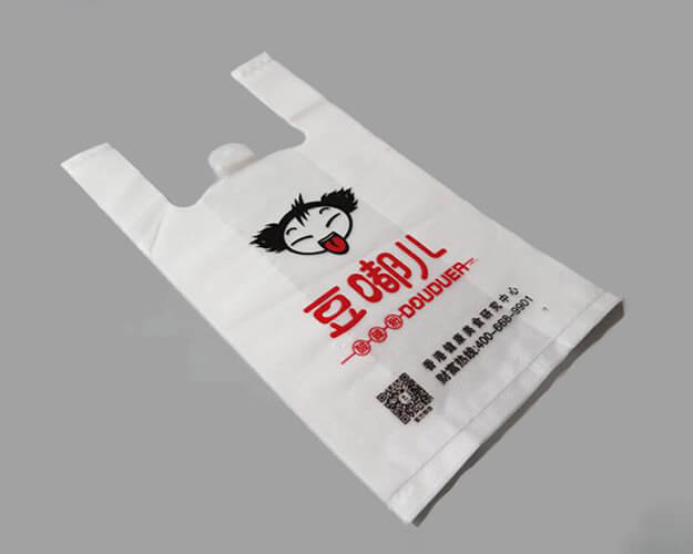Các mẫu túi nilon siêu thị ấn tượng 5