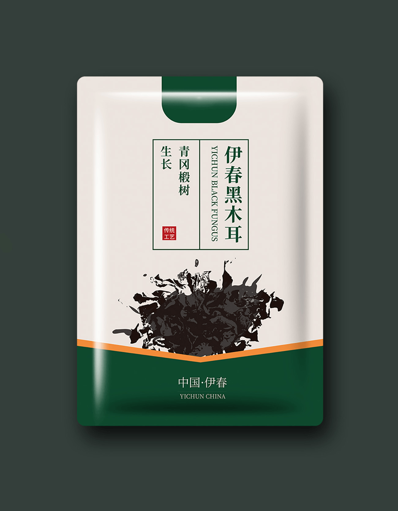 Xưởng thiết kế và sản xuất bao bì mặt nạ theo yêu cầu tại Hà Nội 18 Quy cách và thông tin báo giá bao bì mặt nạ