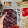 Thông tin cần thiết trên bao bì táo đỏ